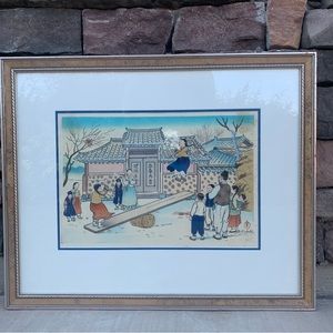 Mamoru Hiyoshi’s “Seesaw” Japanese Woodblock Print 1950’s